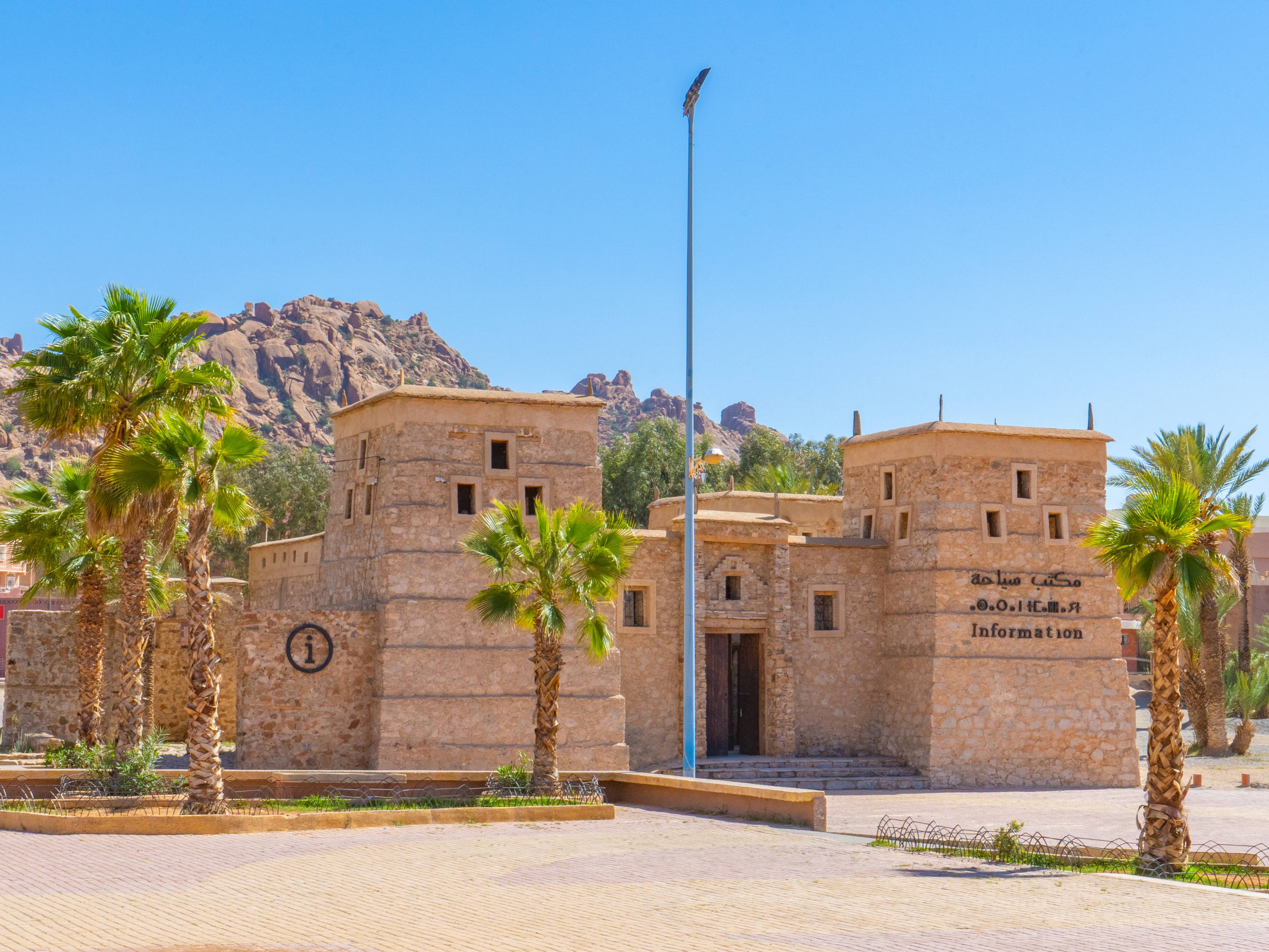 Centre d'Informations Agadir