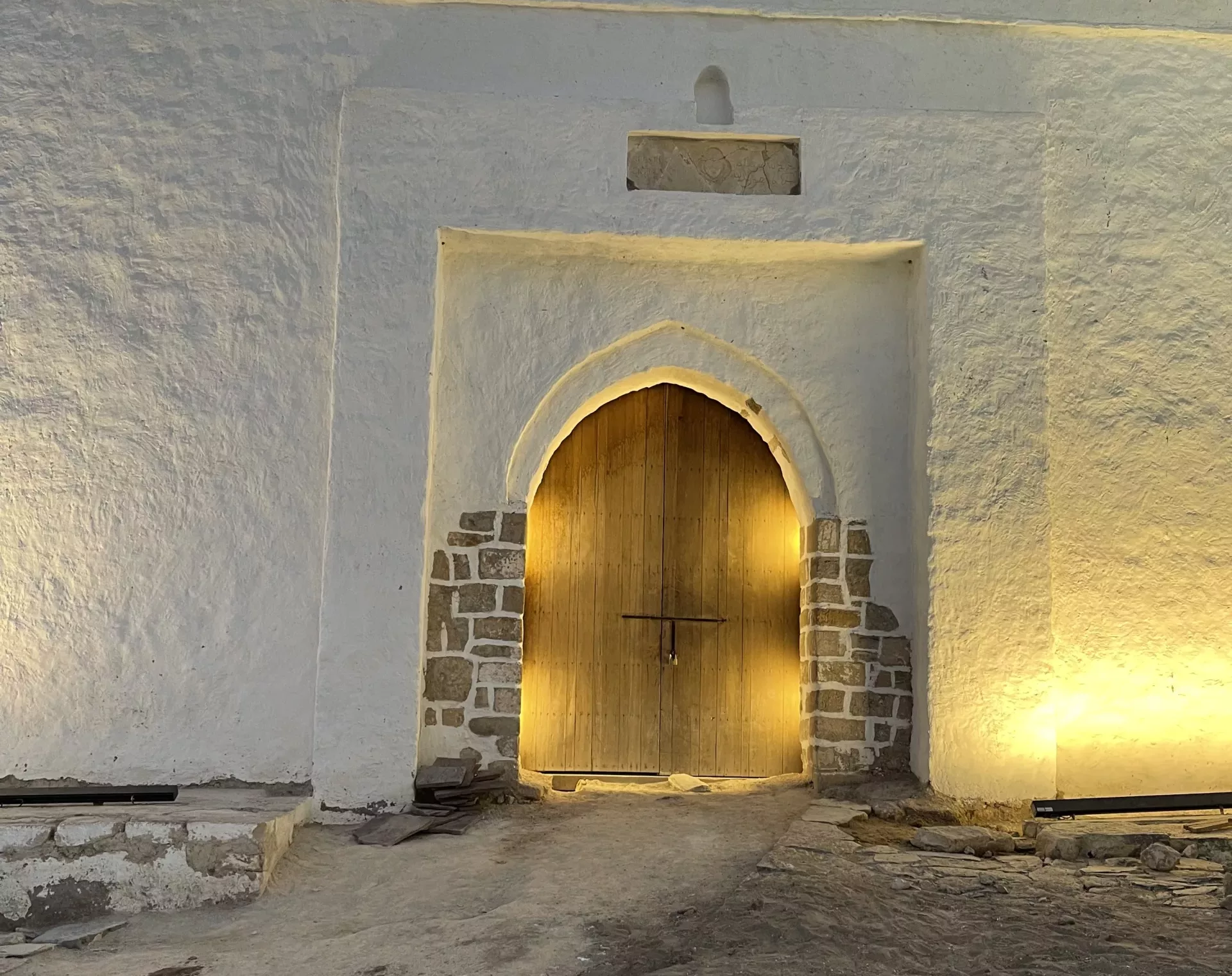 La porte principale