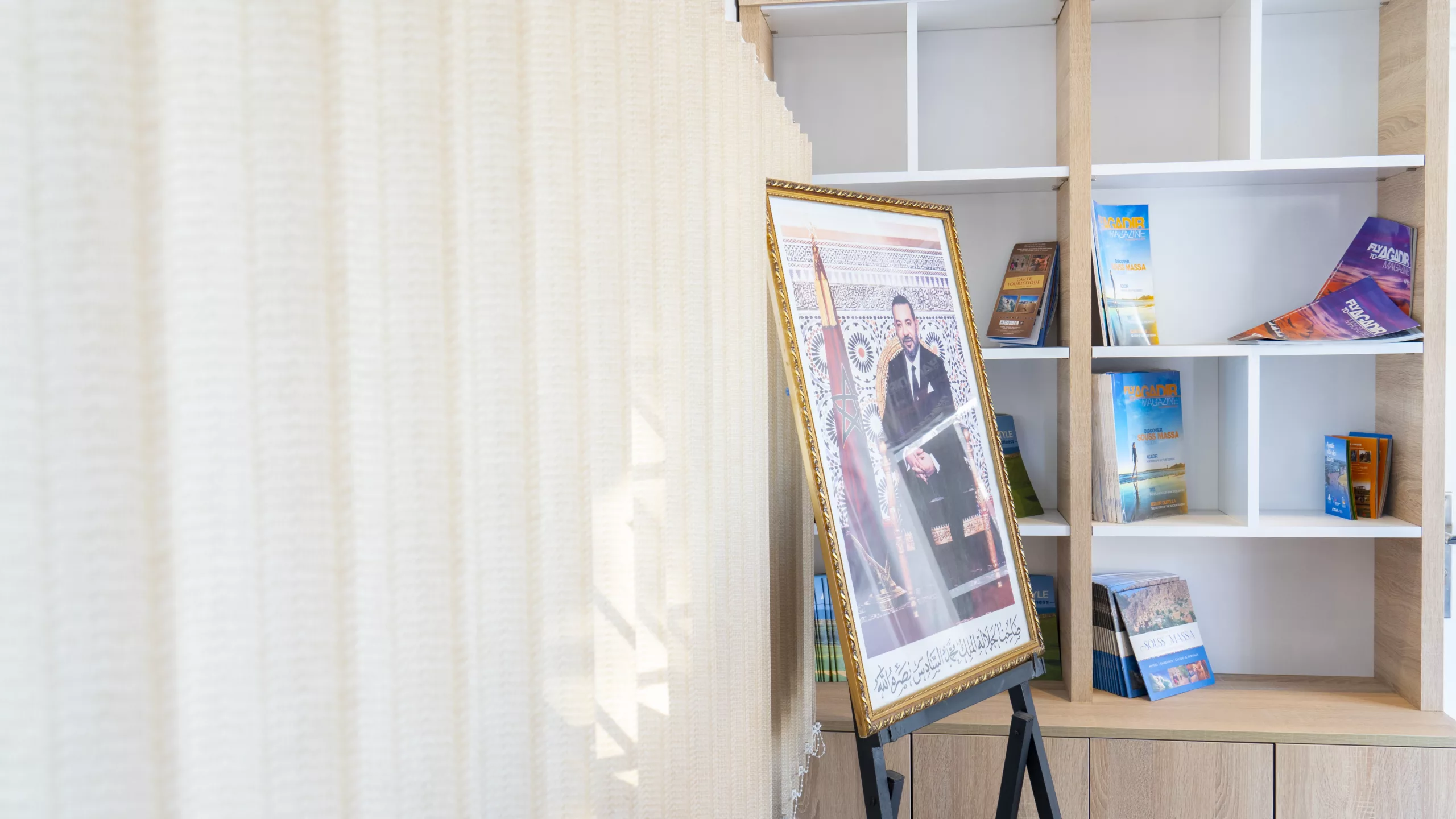 Appel à Manifestation d’Intérêt – Rénovation et mise à niveau des établissements hôteliers à Agadir – 13 janvier 2026