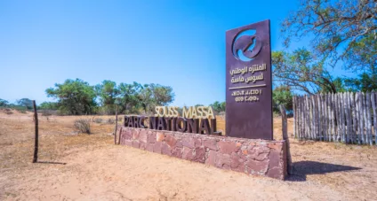 Accès au Parc National Souss Massa