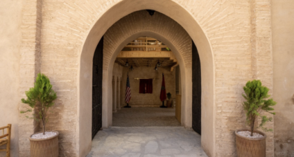 Réhabilitation de la Porte d’Ouled Bounouna