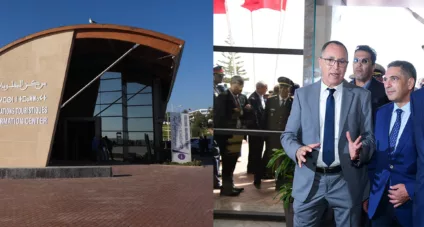 Inauguration du Centre d’Informations Touristique de la corniche d’Agadir
