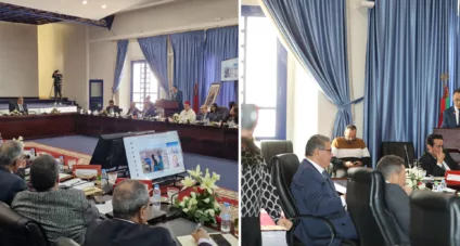 11ème réunion du Comité de Pilotage du Plan de Développement Urbain d’Agadir 2020-2024.