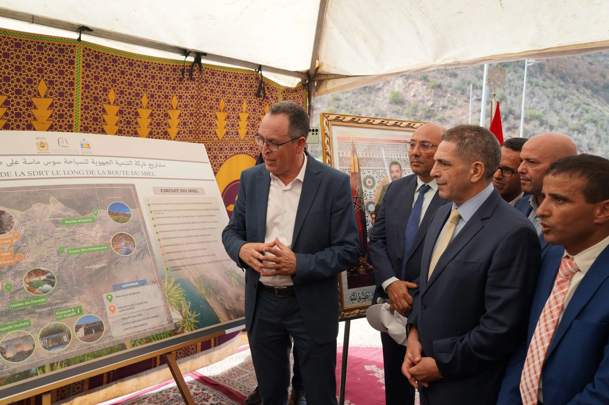 Festival du Miel – Aqesri