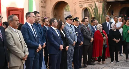 Célébration du 50ᵉ anniversaire de la Marche Verte