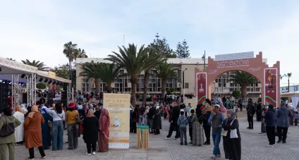 Salon de l&rsquo;Arganier et de l&rsquo;Artisanat